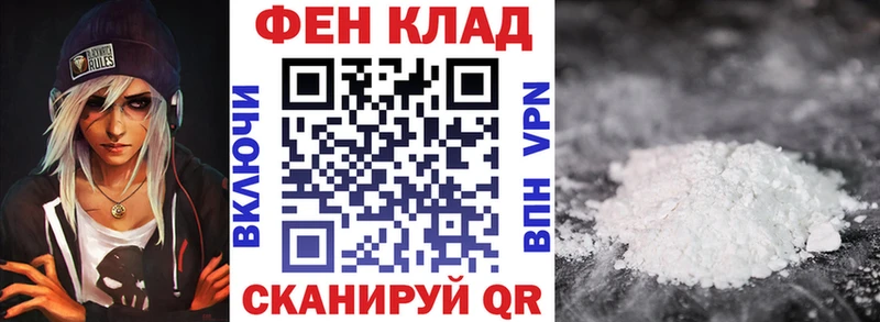 АМФЕТАМИН Розовый  где купить   mega ссылки  Отрадная 
