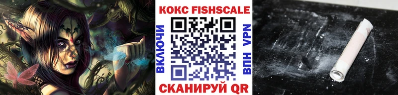 Cocaine 99%  сколько стоит  блэк спрут вход  Отрадная 
