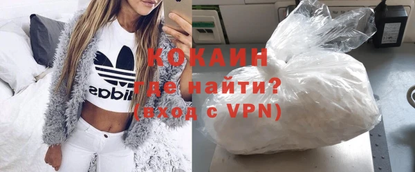 прущая мука Абинск