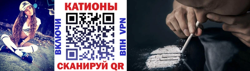 МЯУ-МЯУ mephedrone  это телеграм  Отрадная 