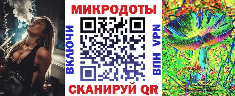 Галлюциногенные грибы GOLDEN TEACHER Отрадная