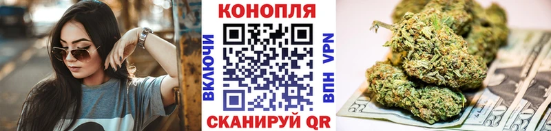 где купить   Отрадная  Бошки Шишки MAZAR 